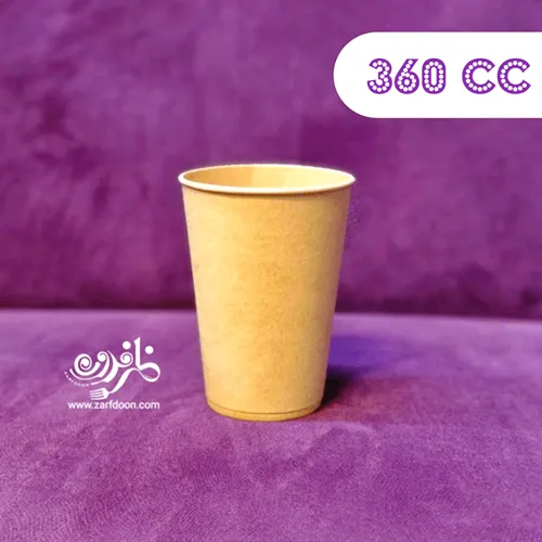 فروش عمده لیوان کاغذی قهوه یکبار مصرف سه جداره + لاکچری و خوش فروش
